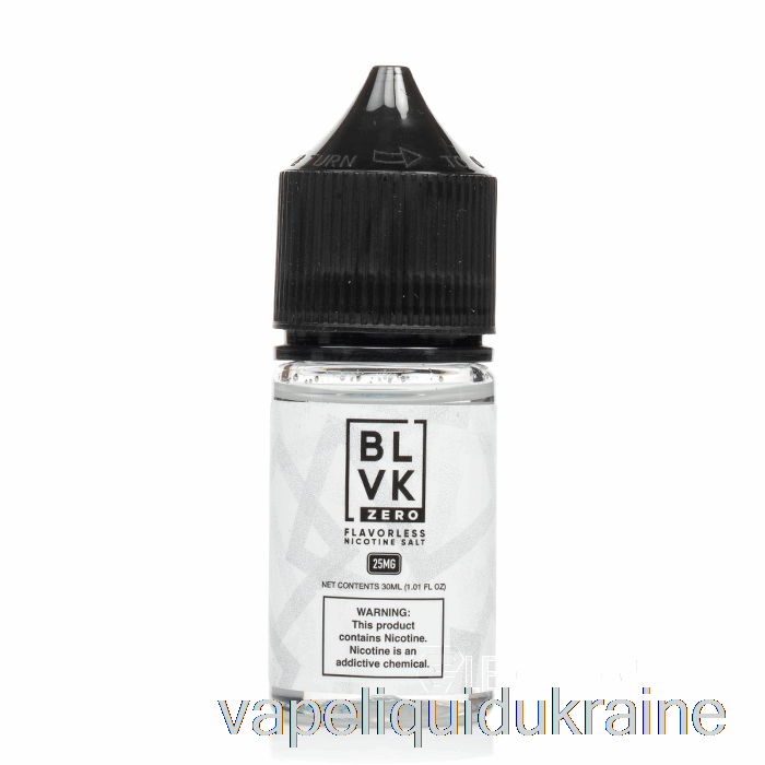 Vape Liquid Ukraine Flavorless - BLVK Salt - 30mL 25mg